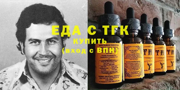 амф Горнозаводск