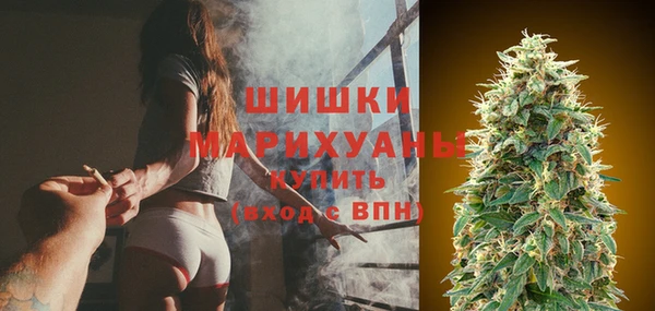 мескалин Горняк