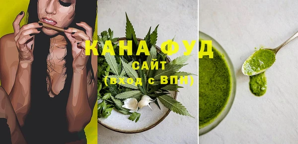 мескалин Горняк
