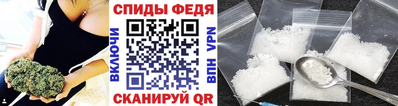 Купить где  Озёрск  МЕТАМФЕТАМИН кристалл 